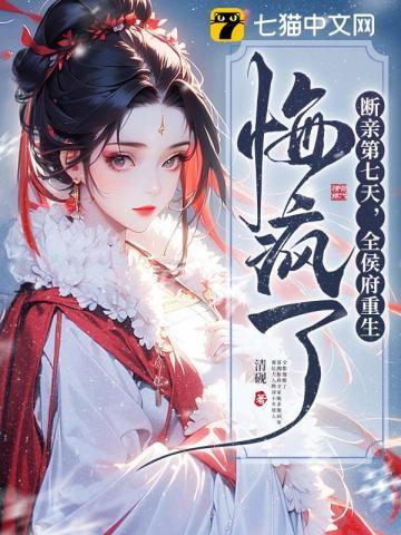 重生之另选家人