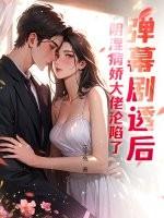 阴虱病有哪些症状