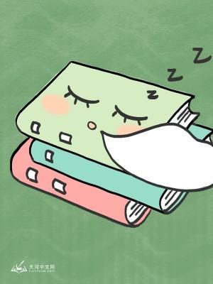 娘亲又轰动京城了免费阅读