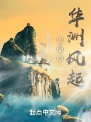 引风吹火是什么意思