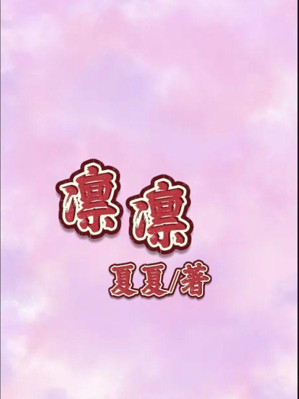 佛衣可体如裁就