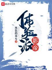 体验派影视文化传媒