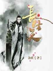 长生天会保佑每一个在外漂泊的孩子