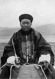 大清属于中国吗