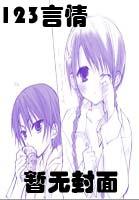 你有权保持沉默是什么规则