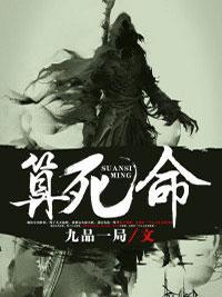 修道之谓教什么意思