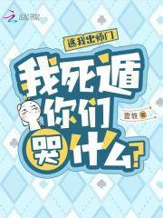 逐出师门是什么意思