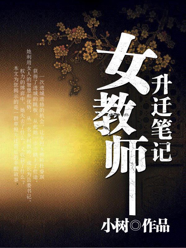 上位机和下位机的区别