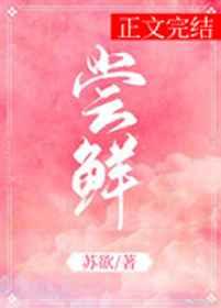 尝鲜派官网屏蔽更新iOS17更新