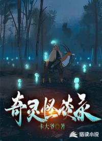 归纳推理四大原则