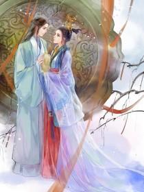 元珽妻墓志创作