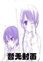 重生之十全九美叶云