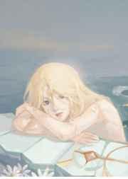 关于爱人是邪神这件小事免费阅读