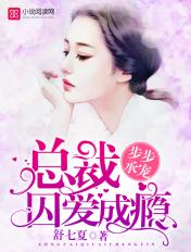 席先生今天要离婚吗免费