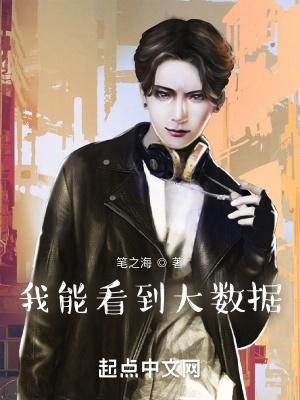 大数据能查到我的行踪吗