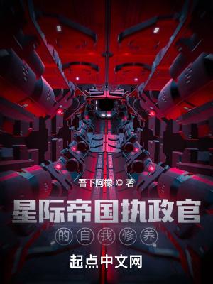 从废土开始无限进化