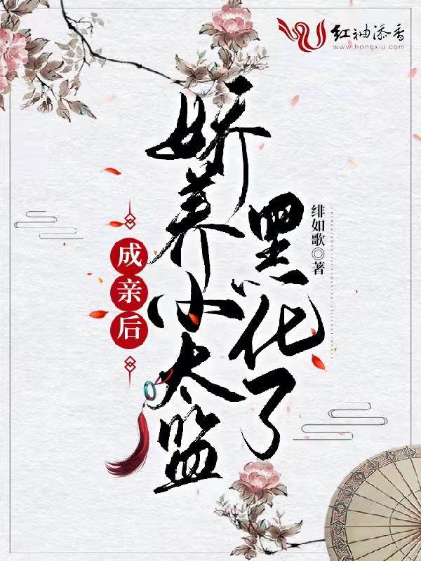 渴望春天四重唱简谱