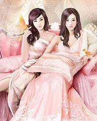 迷途不知返(7) - 哔哩哔哩