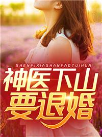 风起明末笔趣阁