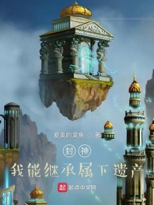 封神我能打宝箱免费