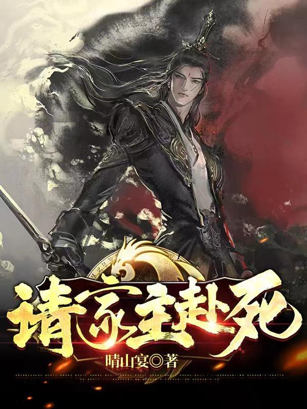 我只是伪装直男