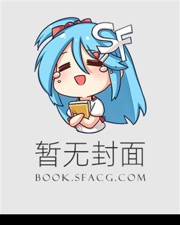 强美惨受
