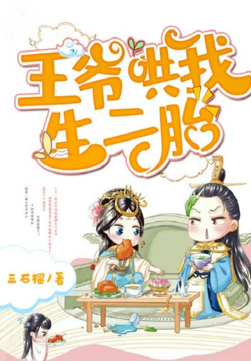 丢了咋办是什么