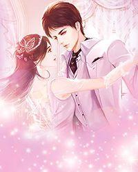 九零后天师四个老婆介绍