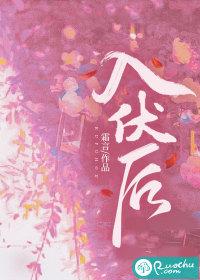 遇到这菜抓紧吃