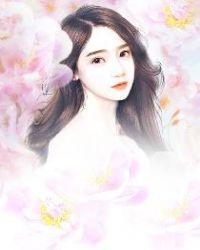 快穿攻略宿主今天又恋爱了TXT