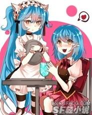 不可思议的萝变漫画免费观看