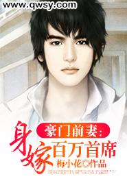 苏沫沫是苏牧心的女儿吗