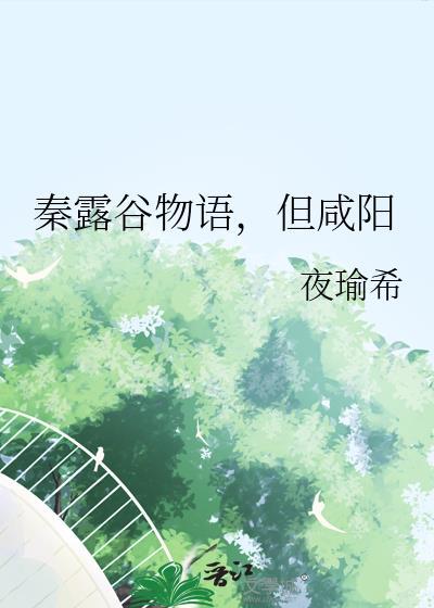 星露谷物语你不知道的事