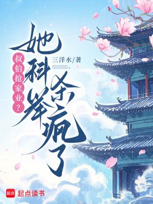 叔伯父是什么意思