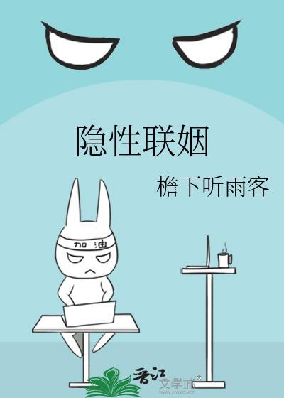 快穿之原配打脸逆袭