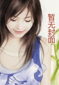 爱无禁忌上官雨欣演的短剧免费观看