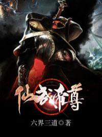 萧峥陈虹最新更新