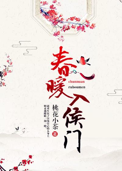 都市开局万达集团