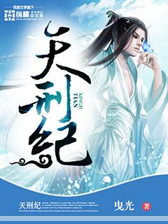 就这样恋着你下