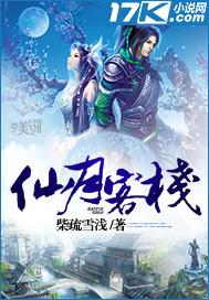 仙月湖风景区门票价格