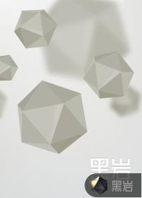 狩魔手记全文TXT