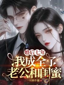 我只是拿回本该属于我的东西