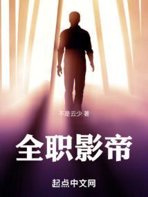 重生从艺考状元开始笔趣阁