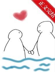 西北有小楼讲的什么