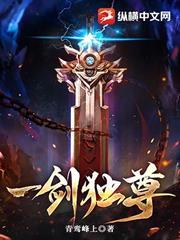 新郎不是我楚阳