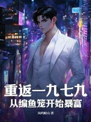 我有一座洞天仙府