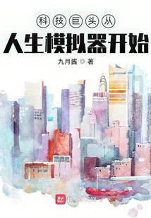 大国科技百度百科