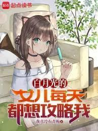 妈别闹了演员表