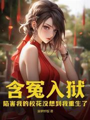 我靠赶海养崽发家致富直播