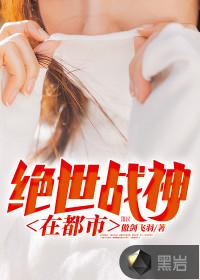 李辰安宁楚楚的